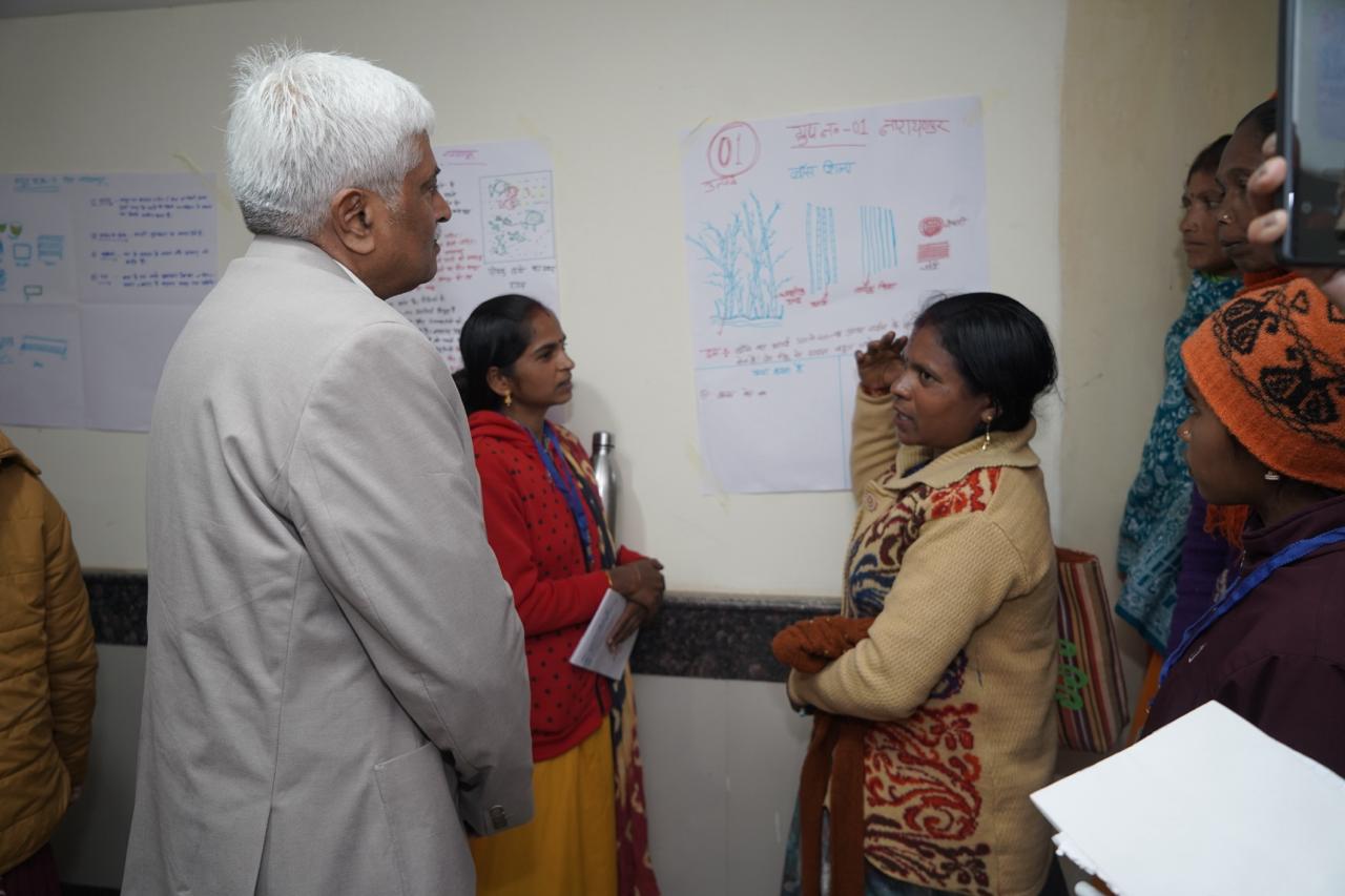 Market place saksharta workshop -4    23-12-2025